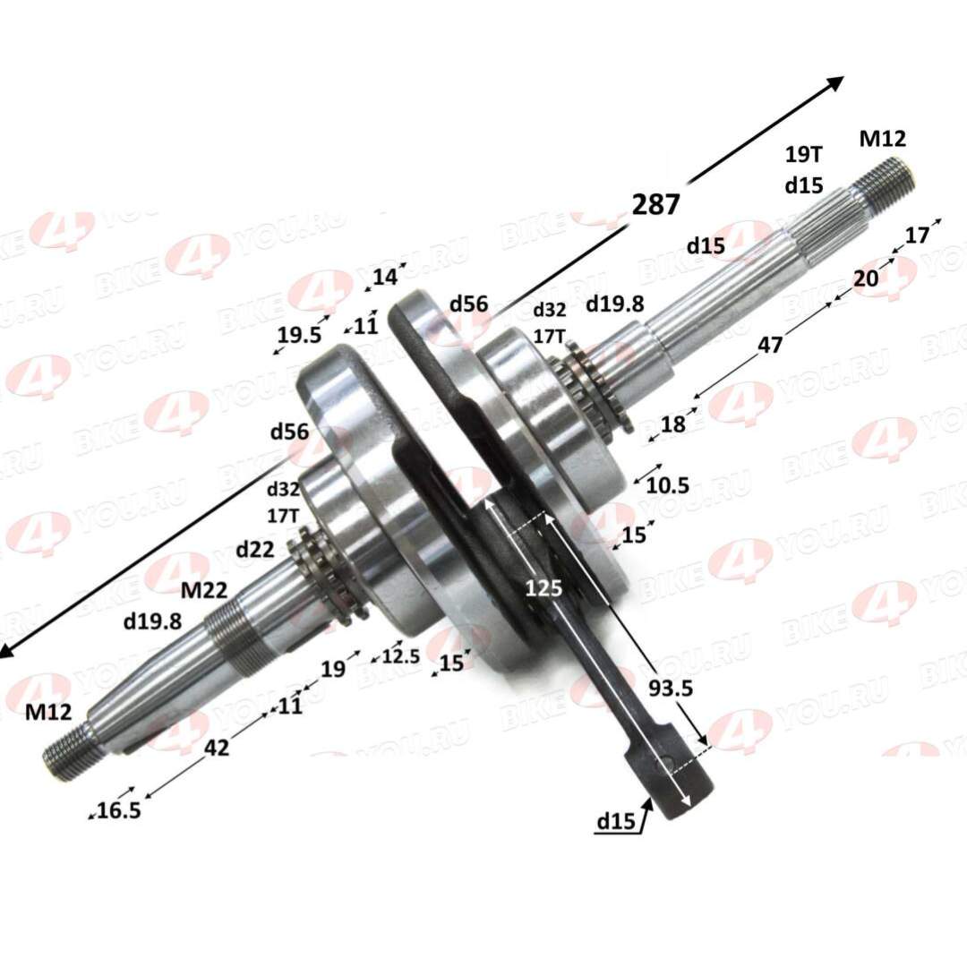 Коленвал 161QMK-B2 200см3 с реверсом